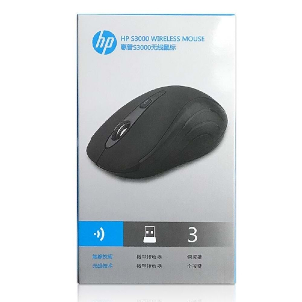 MOUSE KABLOSUZ WIRELESS 2.4GHZ 1600DPI HP-S3000