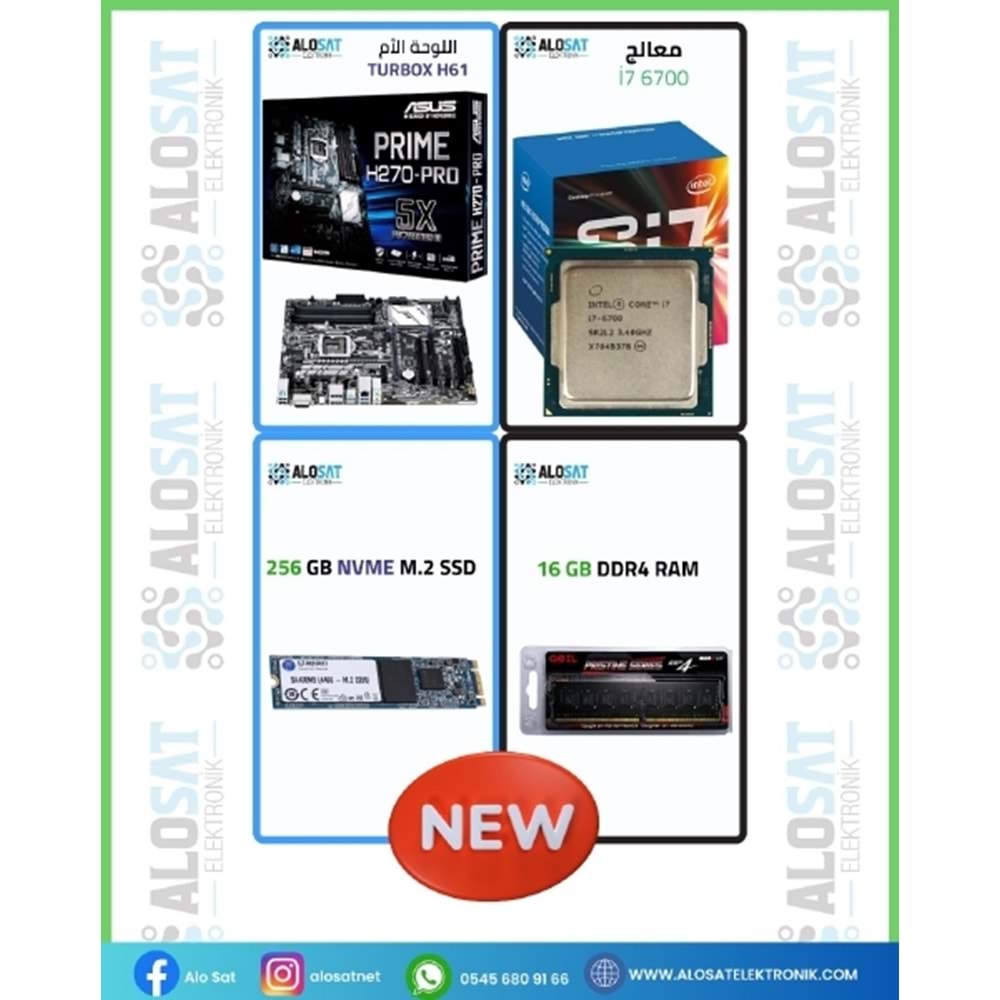 i7-6700 İŞLEMCİ ASUS H270 ANAKART 16 GB DDR4 RAM 256 GB NVME M.2 SSD Revenge Colorful 1 Fanlı 10 Modlu Rgb Gaming Oyuncu Kasası THULL TGC-APX27165C Apex 27