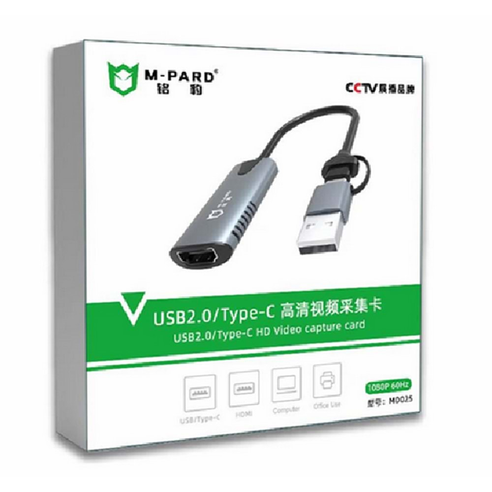 M-PARD MD025 USB2.0/TYPE-C TO HDMIM-PARD MD025 USB2.0/TYPE-C TO HDMI VIDEO CAPTURE- Product Name: USB2.0/TYPE-C TO HDMI VIDEO CAPTURE- Interface Type: TYPE-C/USB2.0/HDMI Female- Scope Of Use: Computer, Tablet, Camera, Video Camera,etc- Compatible Sy