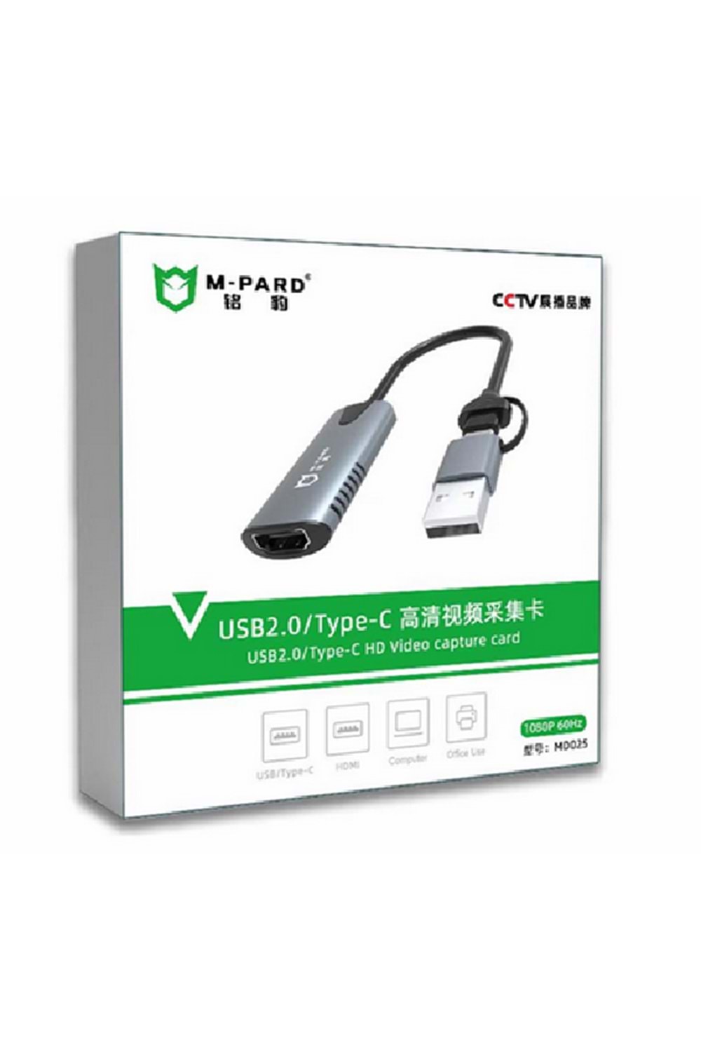 M-PARD MD025 USB2.0/TYPE-C TO HDMIM-PARD MD025 USB2.0/TYPE-C TO HDMI VIDEO CAPTURE- Product Name: USB2.0/TYPE-C TO HDMI VIDEO CAPTURE- Interface Type: TYPE-C/USB2.0/HDMI Female- Scope Of Use: Computer, Tablet, Camera, Video Camera,etc- Compatible Sy