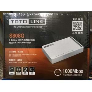 TOTOlink S808G Gigabit Desktop Switch