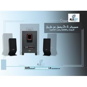 Korax Kx-fm5101 Bluetooth 2+1 Ses Sistemi KX-FM5101