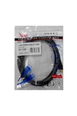 1.5 Metre ALOSAT HDMI KABLO