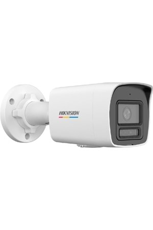 HIKVISION DS-2CD1047G2H-LIU(F) 4MP Smart Hybrid Bullet IP Kamera 2,8MM/4MM
