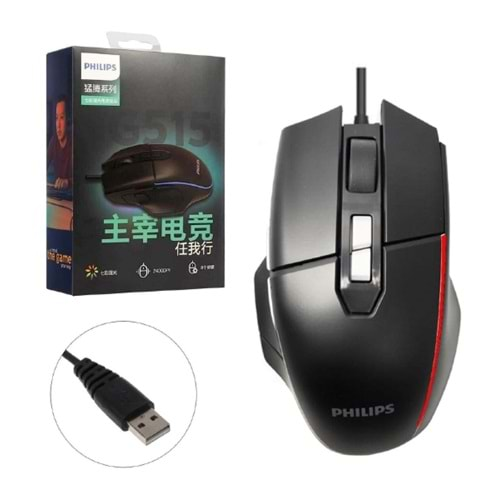 PHILIPS SPK-9515 OYUNCU MOUSE KABLOLU USB IŞIKLI 2400DPI