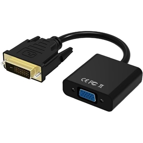 DVI to VGA, DVI 24+1 DVI-D to VGA Active Adapter Converter Cable, for PC, DVD, Monitor, HDTV