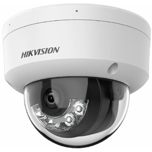 Hikvision DS-2CD1141G2-LIUF 4 MP 2.8mm Lens Smart Hybrid Light Dome IP Güvenlik Kamerası