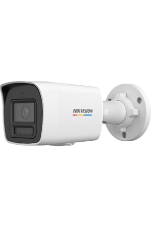 HIKVISION DS-2CD1047G2H-LIU(F) 4MP Smart Hybrid Bullet IP Kamera 2,8MM/4MM