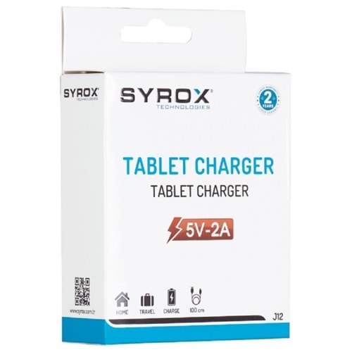شاحن SYROX-J12
